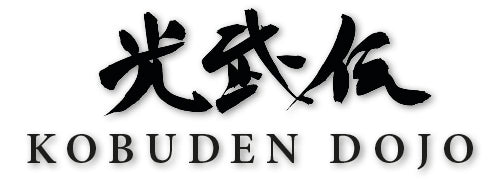 Kobuden Dojo (shinden ediciones)